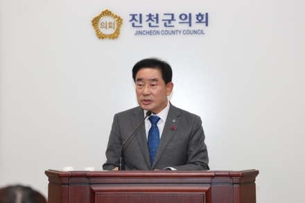 진천군, 2026년 예산 7,030억 편성… 송기섭 군수 “군민 행복에 총력”