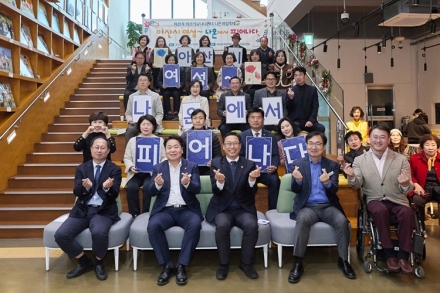아산시 여성커뮤니티센터, 개관 2주년 기념 ‘나온 여성축제’ 개최