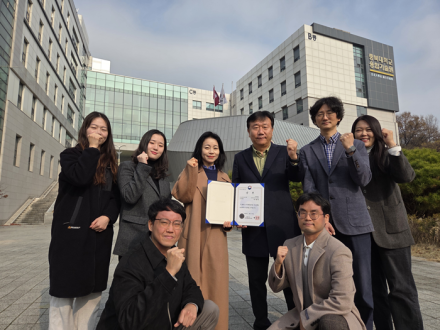 충북대 산업인공지능연구센터, ICT 인재양성 우수센터로 선정… 부총리상 영예