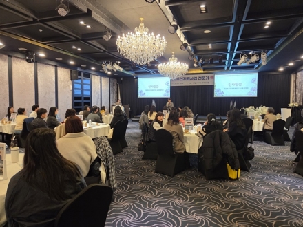 충북교육청, 교육복지 전문가 역량 강화 워크숍 개최