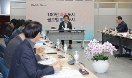청주시, 2025 청원생명축제 평가보고회 개최