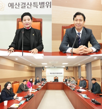 아산시의회 예산결산특별위원회 구성… 2026년도 본예산 심사 본격 착수