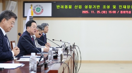대전시, 반려동물 산업 육성 본격화…산·학·연·관 10개 기관과 협약