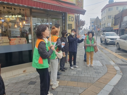 세종 조치원읍, 한파·대설 대비 겨울철 안전수칙 홍보
