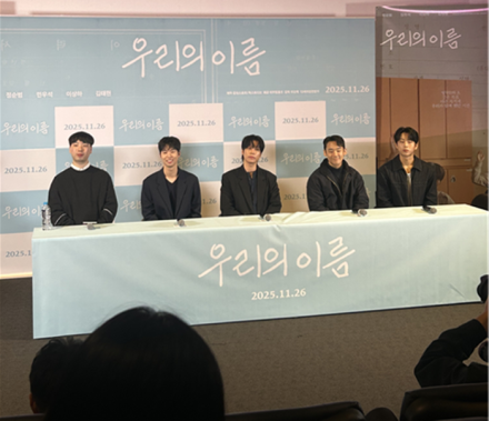 한국영상대, 학생 주도 영화 제작으로 독립영화 기대작 탄생