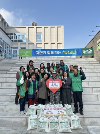 괴산읍 새마을지도자 정택근씨, 쌀 320kg·성금 100만 원 기부