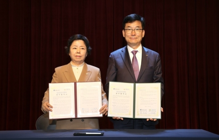 충북교육청, 새마을문고충북지부와 업무협약 체결