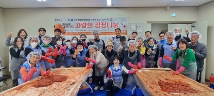 아산시북한이탈주민정착지원센터, ‘사랑의 김장나눔 행사’ 개최