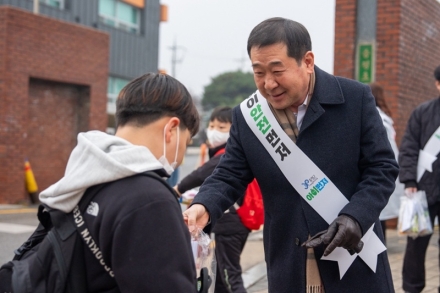 증평군, 어린이 약취·유인 예방 합동 캠페인