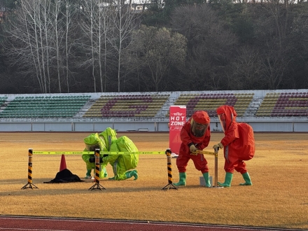 괴산군, 생물테러 대비·대응 대규모 모의훈련 실시