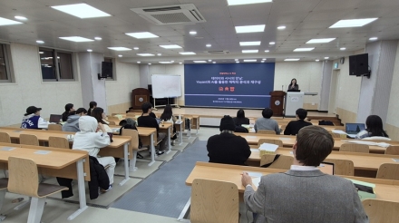 국립한밭대 영어영문학과, AI 실습형 워크숍 성료