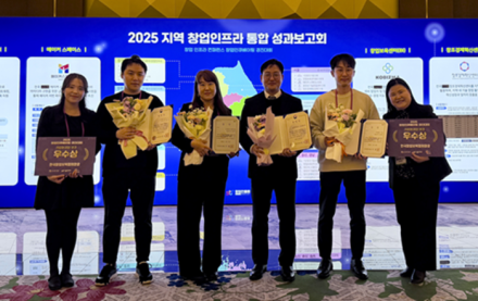 충북대 창업보육센터, 전국 최고 수준 입증!