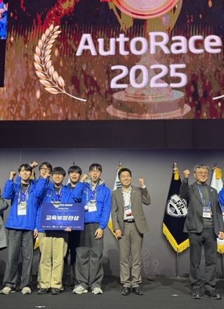 충북대, ‘2025 AUTO RACE’ 대상… 2년 연속 국내 최강 자율주행팀 입증