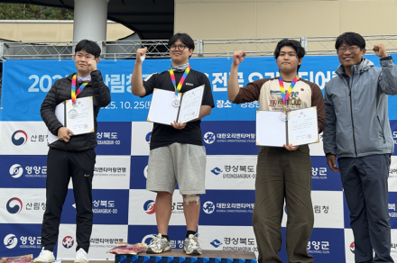 “전국 오리엔티어링 석권! 청주폴리텍  메카트로닉스과, 전 종목 휩쓸다”