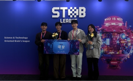 충북대 파워냉방팀, ‘2025 STOB리그’ 대상 …2년 연속 교육부장관상 쾌거