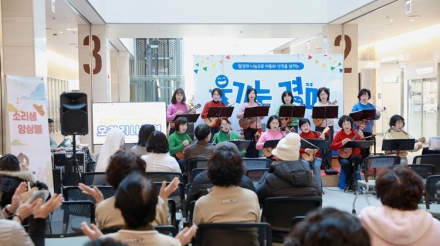 환자 후원회 ‘세종충남대학교병원 사랑회’ 사랑나눔 데이 개최