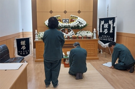 “외로운 죽음 없도록” 대전 대덕구, 무연고 사망자 마지막 길 챙긴다