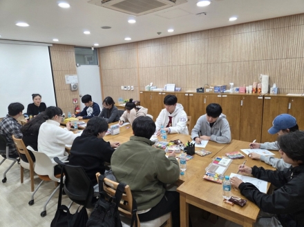국립한밭대 학생상담센터, 2025학년도 2학기 집단상담 프로그램 성료