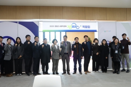 선문대 RISE사업단, 지역 사회적경제기업 판로 확대 이끄는 ‘가치플러스 박람회’ 성료