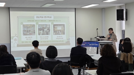 충북교육청, 2025. IB 학교 결과 공유 워크숍 개최