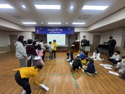 충북대, 지역 기관과 ‘2025 함께하는 뮤직힐링페스티벌’ 개최