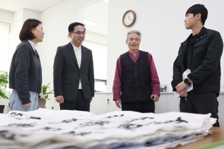 대전 동구, 새롭게 문 연 ‘동구문화원’… 복합문화공간 대변신