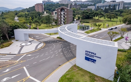 순천향대, 차세대 전자소자 핵심 공정기술 산업 이전