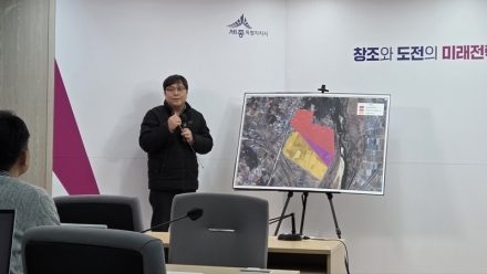 “도심 소음 줄이고 개발 숨통 튼다” 조치원·연기 비행장 이전 가시화