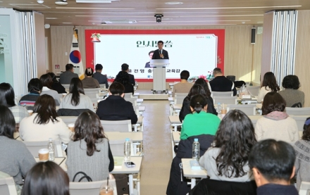 충북교육청, ‘2025 언제나 책봄 독서교육 사례나눔회’ 개최