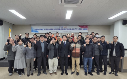 중장년 재도약 이끈다…한국폴리텍대 청주캠퍼스, 전기기능사 다수 합격