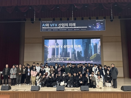 한국영상대, 웨스트월드 손승현 대표 초청특강 진행