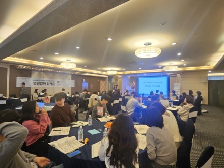 충북교육청, 2026학년도 새학년 교육과정 준비 ‘본격 시동’