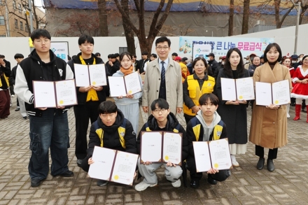 윤건영 충북교육감, 세광중 학생들과 급식 나눔 봉사활동 동참