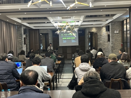 선문대 창업보육센터, 성과공유·네트워킹 행사 성료