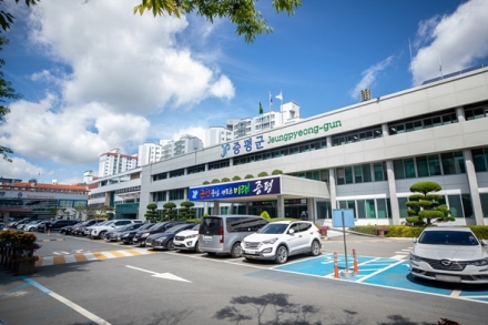 증평군, 남하1지구 2026년 지적재조사사업 착수