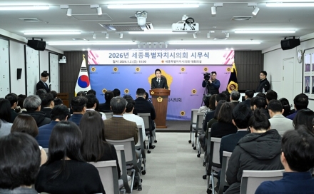 세종시의회, 충령탑 참배로 병오년 힘찬 출발