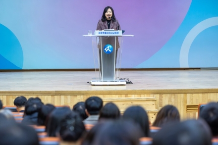 세종시교육청, 2026년 시무식 개최…“원융회통의 공동체로 미래 교육 준비”