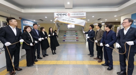 대전 대덕구, 2026년 ‘인정애민(仁政愛民)’ 행정 닻 올렸다