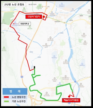 대전시, 시내버스 노선 새 판 짠다