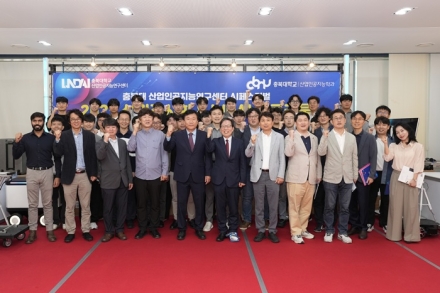 충북대, 산업인공지능연구센터, Grand ICT 2단계 평가 최종 1위