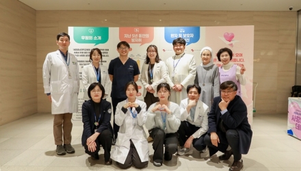 세종충남대병원 사랑회, 의료취약계층 82명에 8600만원 지원