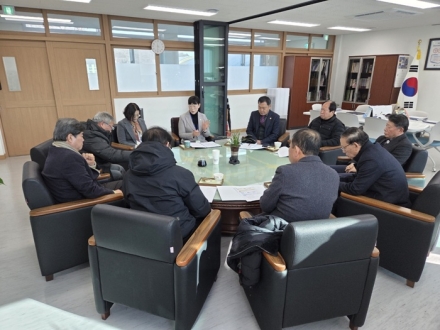 괴산고, 총동문회와 학교 발전 협의회 개최