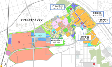 충북교육청, 내곡4초 신설 놓고 다양한 대안 검토