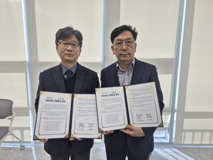 선문대학교–충남테크노파크, AI·첨단산업 인재양성 위한 업무협약 체결