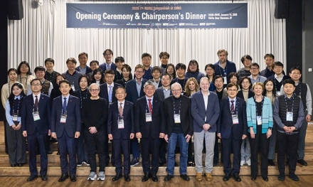 순천향대 세계 석학 초청 ‘제7회 대사질환 국제심포지엄’ 개최