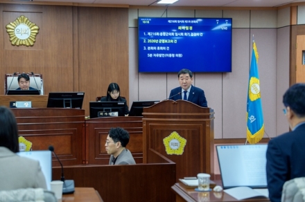 이재영 증평군수, 2026년 비전‘스마트 혁신·콤팩트 시티 증평’선포