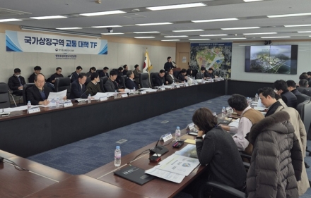 행복청, 국가상징구역 교통대책 TF 가동… 2026년 7월 종합안 발표