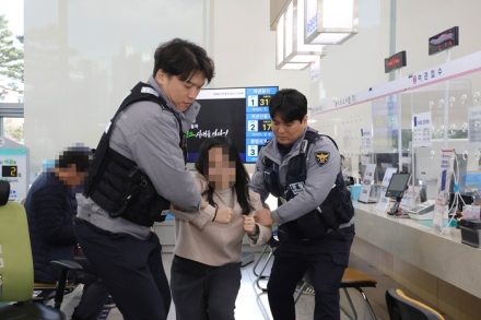 대전 동구, 특이 민원 발생 대비 ‘비상상황 대응 모의훈련’ 실시