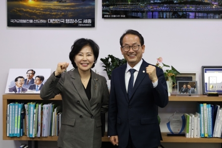 강준현 의원, “세종 서민금융통합지원센터 6월 개소 확정