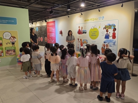 충북국제교육원, 다문화교육 전시체험관 관람 투어 운영